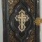 ROSEN HIMMLISHER LIEBE , CARTE DE RUGACIUNI IN LIMBA GERMANA CU CARACTERE GOTICE , SFARSITUL SEC. XIX