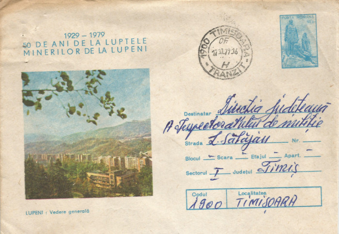 Romania, Lupeni, Vedere generala, plic circulat, 1979