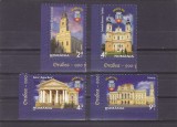 ORASELE ROMANIEI - ORADEA,SERIE COMPLETA,2013, MNH ** , ROMANIA., Istorie, Nestampilat