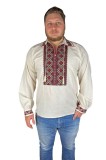 Ie barbati CPB3 bej/rosu , marimea 2XL