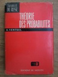 Theorie des probabilites / H. Ventsel