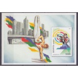 BELARUS 1996 SPORT JOCURILE OLIMPICE ATLANTA