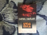 N2 Ursa mica - Daniel Dragan