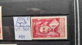 1935-Franta- Richelieu-YT305-compl.set-MH, Stampilat