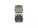 Placute Frana Spate FERODO 46x45x7.3mm Arctic CAT DVX Honda ATC TRX Husqvarna WR Kawasaki KEF KFX 65-660cc 1983-2014
