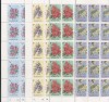 Barbuda 1974 Flowers x 50 Mi.185-8 MNH DC.005, Nestampilat
