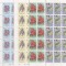 Barbuda 1974 Flowers x 50 Mi.185-8 MNH DC.005