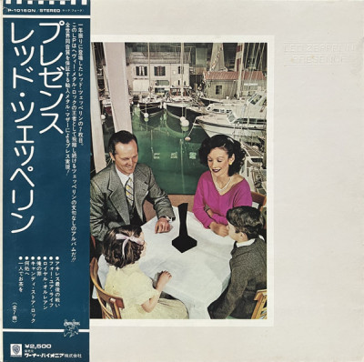 Vinil LP &amp;quot;Japan Press&amp;quot; Led Zeppelin &amp;ndash; Presence (VG+) foto