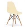 Scaun stil scandinav, Artool, Osaka, PP, lemn, crem si natur, 46x54x81 cm, Leobert