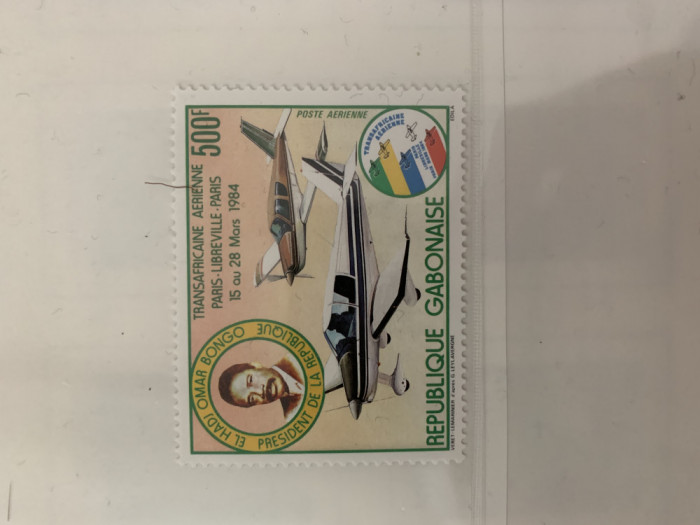 Serie timbre cu avioane, aviatie, nestampilate, MNH