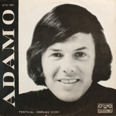 Salvatore Adamo and Orchestra - Festival Orphee D'Or 1972 (Vinyl)