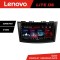Navigatie Suzuki Swift 2010-2017 Lenovo Kit-179 8 core 6+128 GB Android Waze USB Navigatie Internet Youtube Radio CarStore Technology