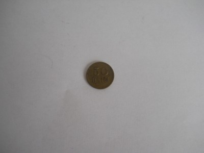 Moneda 50 bani 1947 Romania- in stare foarte buna, curata,circulata, necuratata! foto