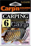 Carlige pescuit Sasame Meijyn Carp, black nickel