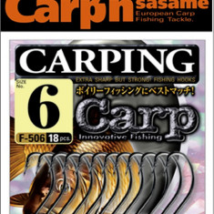 Carlige pescuit Sasame Meijyn Carp, black nickel