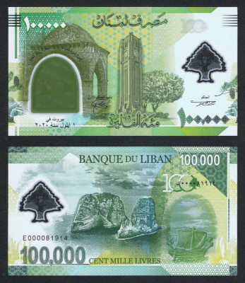 LIBAN █ bancnota █ 100000 Livres █ 2020 █ P-99 █ COMEMORATIV █ UNC █ necirculata foto