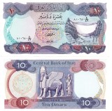 Irak 10 Dinari 1973 P-65 UNC