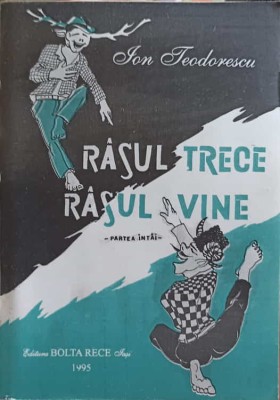 RASUL TRECE. RASUL VINE-ION TEODORESCU foto