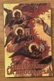 Comentariu la Apocalipsa de Savvas Agouridis