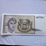 Yugoslavia 100 dinari 1991 UNC