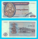 Zair (p#22) 5 Zaires 1979 aUNC &#039;Mobutu&#039; serie: B 7453290 C