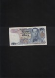 Thailanda 50 baht 1985 seria5568033