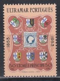 Sao Tome si Principe 1953 - Centenarul timbrelor portugheze, MNH, Nestampilat