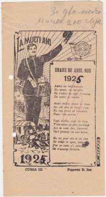 Urare de anul nou Cursa 3 Posta Bucuresti 1925 foto