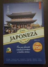 Neculai Amălinei - Limba japoneză: simplu și eficient (ediția a III-a, rev. &amp; ad