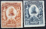 Haiti &ndash; set 5c &amp; 10c &ndash; L&rsquo;Union fait la force &ndash; timbre clasice obliterate