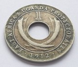 350. Moneda Africa de Est 1 cent 1912 - varianta Cupru-nichel (monetaria Heaton)