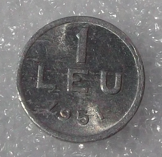 G5. Romania RPR 1 leu 1951 aAUNC / UNC **