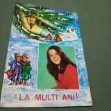 Cumpara ieftin CARTE POSTALA CIRCULATA OLIMPIA PANCIU