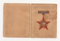 RPR - Legitimatie Fruntas in intrecerea socialista 1963 foto