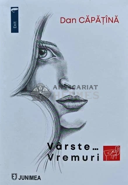 Varste...Vremuri - 2023 - Dan Capatina (AE211)