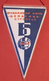 Fanion fotbal - FK Belasica Strumica (Macedonia de Nord)