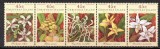Christmas 1994, Flora, serie neuzată, MNH