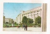 RF151 - Carte Postala - Bucuresti. Hotelul Athenee Palace, circulata 1962