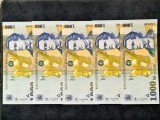 5 bancnote UNC si consecutive 1.000lei din 1998 BNR mare