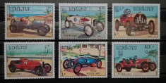 BC515, Laos 1984, 6 timbre masini foto