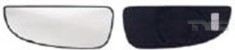 Sticla oglinda, oglinda retrovizoare exterioara PEUGEOT BOXER caroserie (2006 - 2016) TYC 309-0143-1