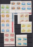 SPORT LP 482 MNH
