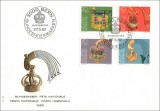 ELVETIA 1982 2 FDC MINR. 1221, 1222, SI 1223, 1224, 1225, 1226