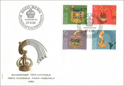 ELVETIA 1982 2 FDC MINR. 1221, 1222, SI 1223, 1224, 1225, 1226 foto