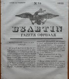 Ziarul Buletin, gazeta oficiala a Principatului Valahiei, nr. 75, 1839