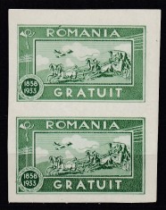 ROMANIA 1933 TIMBRE DE SCUTIRE PORTO TIMBRU GRATUIT EROARE PERECHE NEDANTELAT RECTO-VERSO STARE MNH