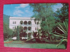 CPIB 23470 CARTE POSTALA - BAILE HERCULANE, VEDERE DIN PARC, CIRCULATA, 1975, STAMPILE, TIMBRU