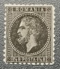 Rom&acirc;nia Lp 40 București II 1 1/1 bani nestampilat