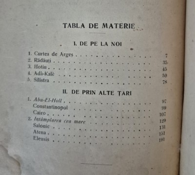Carte veche C Gane Intamplarea cea mare foto