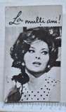 Calendar de buzunar 1971 &ndash; Gina Lollobrigida &ndash; ACIN Casa Filmului Rom&acirc;nia